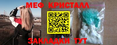 PSILOCYBIN Изобильный