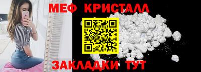 PSILOCYBIN Изобильный