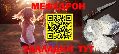 гашиш Заводоуковск