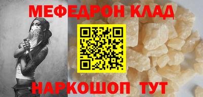 гашиш Заводоуковск