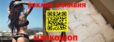 гашиш Заводоуковск