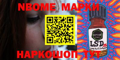 mix Ипатово