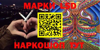 гашиш Заводоуковск