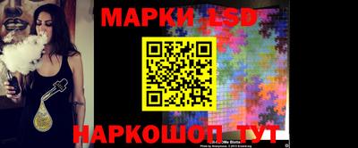 MESCALINE Заволжье