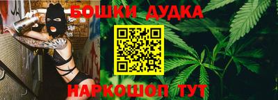 MESCALINE Заволжье