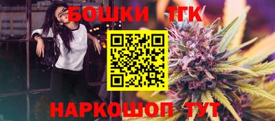 скорость mdpv Ирбит