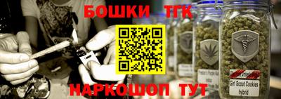 mix Ипатово