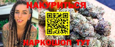 гашиш Заводоуковск