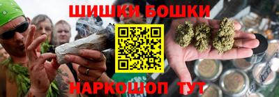 MESCALINE Заволжье