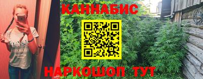 MESCALINE Заволжье