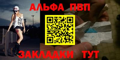 MESCALINE Заволжье