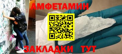 гашиш Заводоуковск