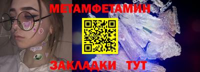 MESCALINE Заволжье