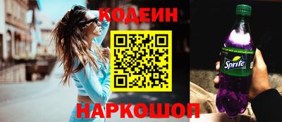 гашиш Заводоуковск