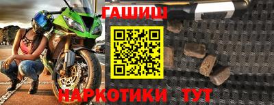 MESCALINE Заволжье