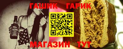 скорость mdpv Ирбит