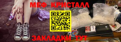 скорость mdpv Ирбит