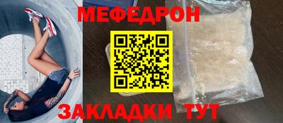 PSILOCYBIN Изобильный