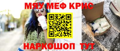 mix Ипатово