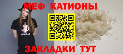гашиш Заводоуковск