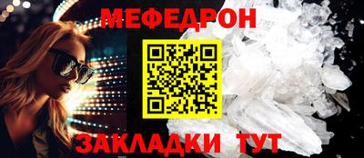 гашиш Заводоуковск