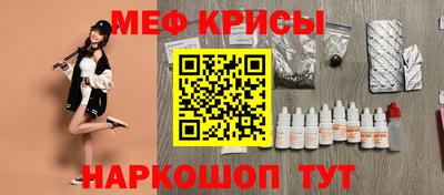 гашиш Заводоуковск